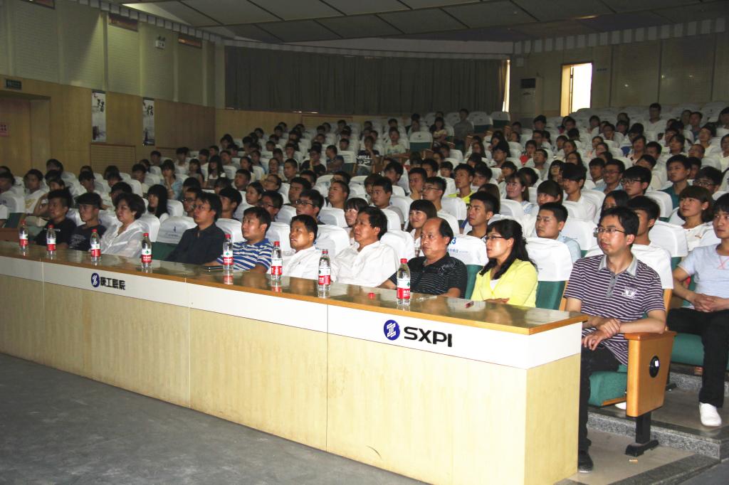 各勤工助学部门负责同志、学生资助管理中心全体人员和全院300余名勤工助学学生参加会议