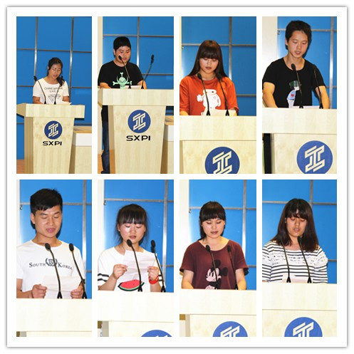 受表彰的勤工助学学生代表发言