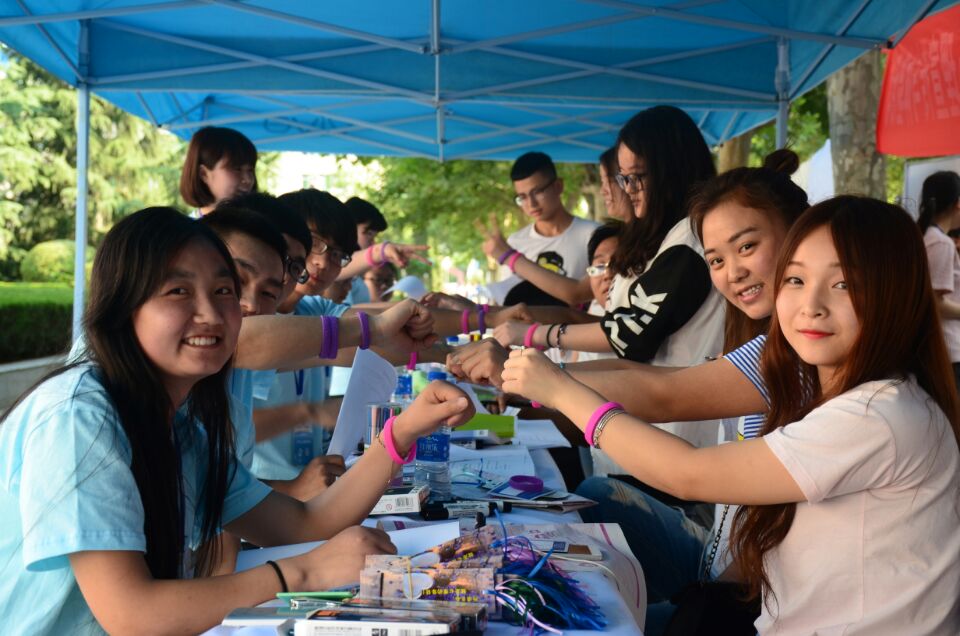 21天不抱怨紫手环