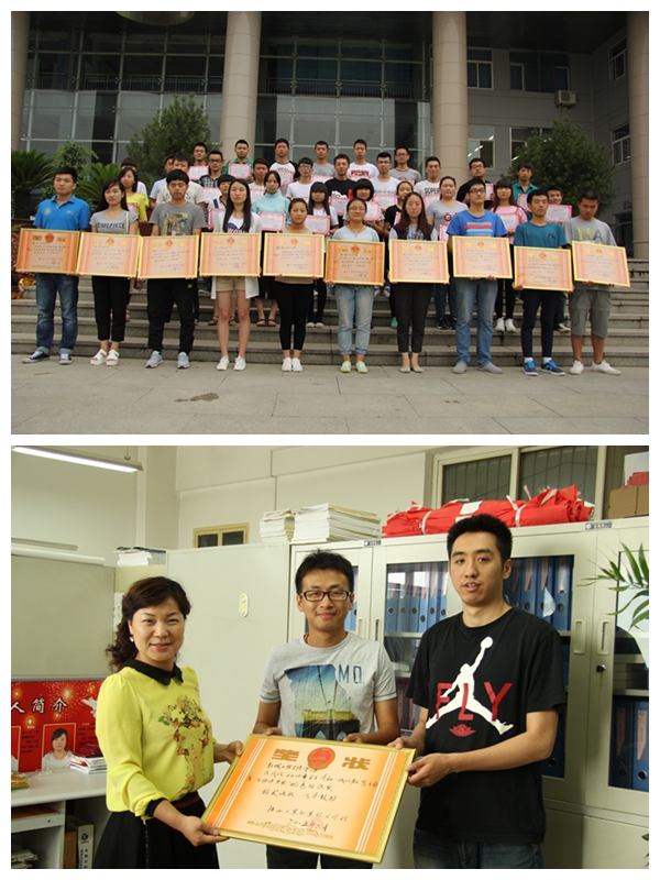 优秀组织奖、优秀学生合影