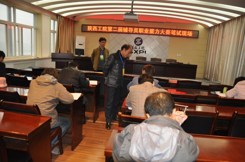 梅创社副院长现场巡考