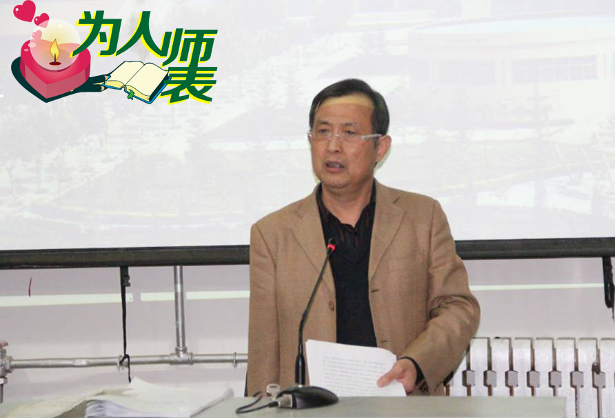 井明亮同志在班主任培训会上作讲座