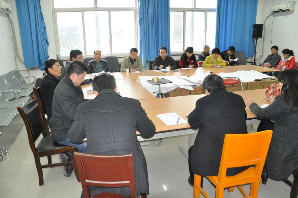 学工部召开新学期学生工作会议